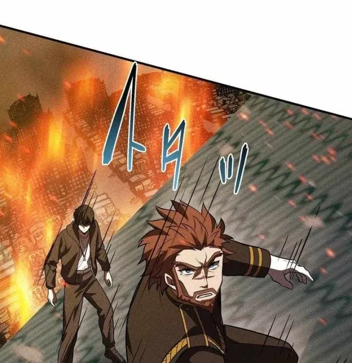 Anh Hùng Tái Xuất Học Viện Chap 47 - Next Chap 48