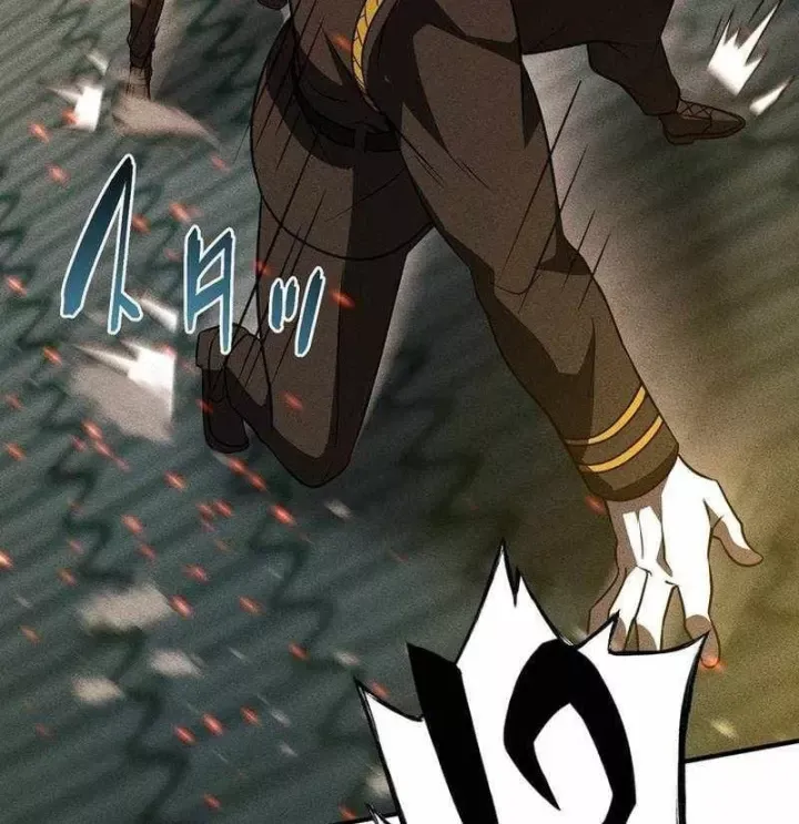 Anh Hùng Tái Xuất Học Viện Chap 47 - Next Chap 48