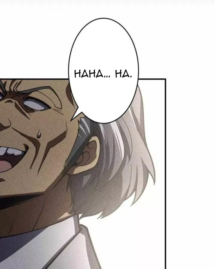 Anh Hùng Tái Xuất Học Viện Chap 50 - Next Chap 51