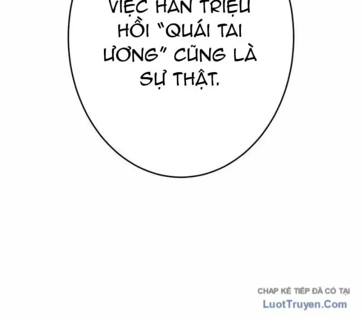 Anh Hùng Tái Xuất Học Viện Chap 50 - Next Chap 51