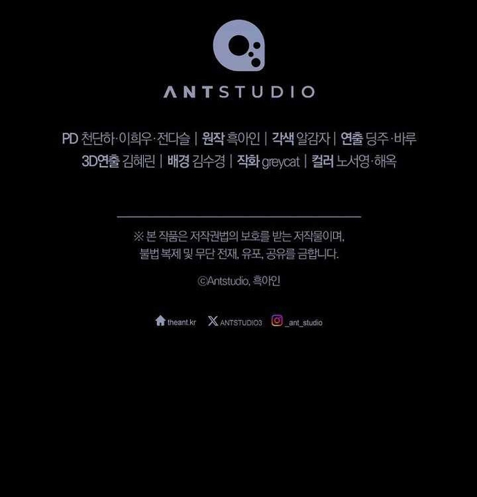 Anh Hùng Trở Lại Chap 128 - Next Chap 129