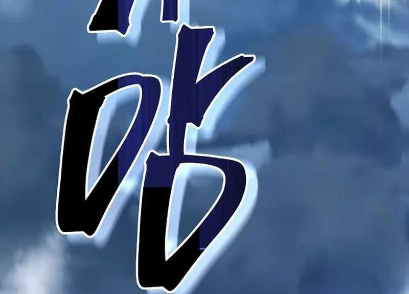 Anh Hùng Trở Lại Chap 148 - Next Chap 149