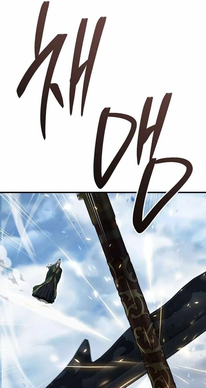 Anh Hùng Trở Lại Chap 148 - Next Chap 149