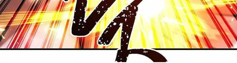 Anh Hùng Trở Lại Chap 149 - Next Chap 150
