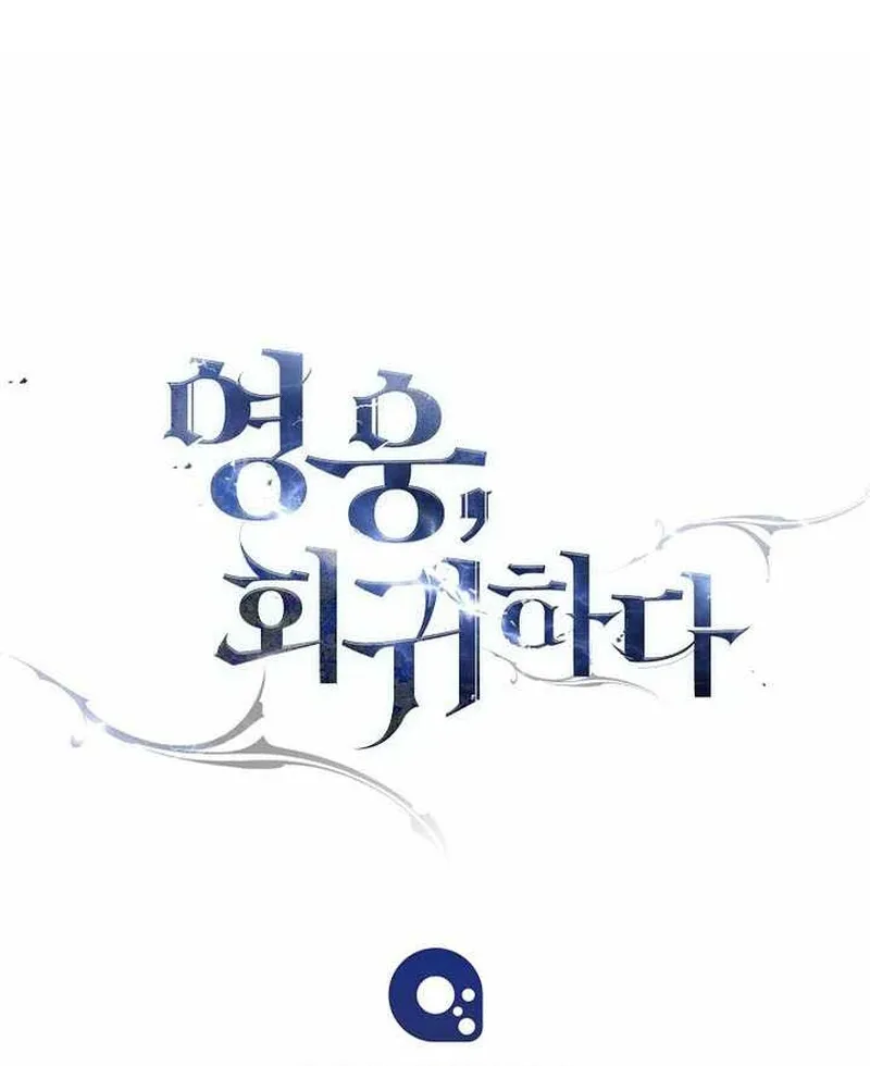 Anh Hùng Trở Lại Chap 149 - Next Chap 150