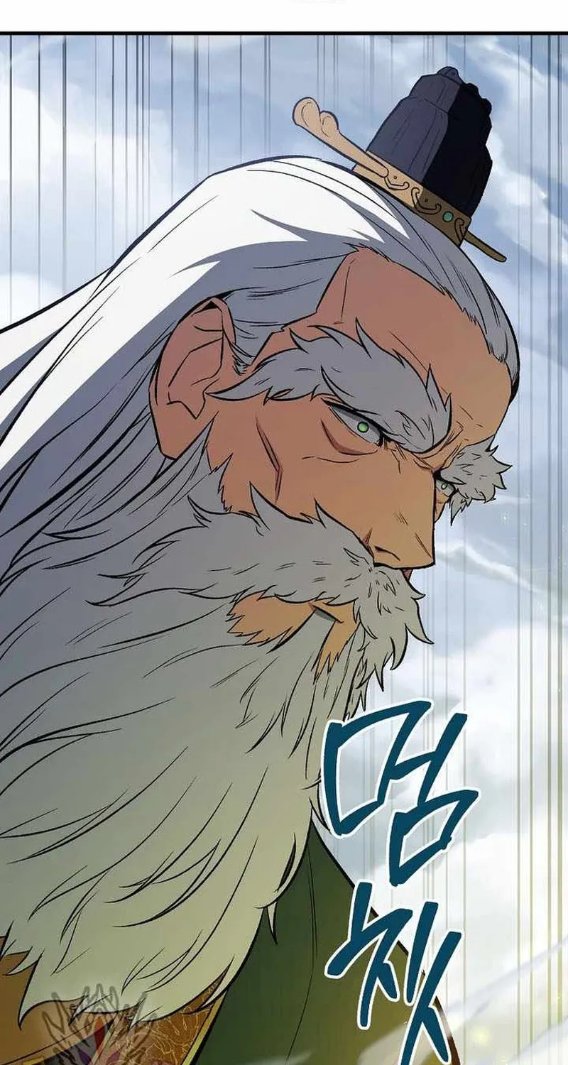 Anh Hùng Trở Lại Chap 149 - Next Chap 150