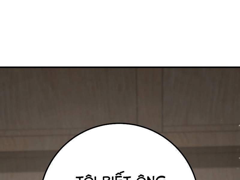 Anh Hùng Trở Lại Chap 25.5 - Next Chap 26.5