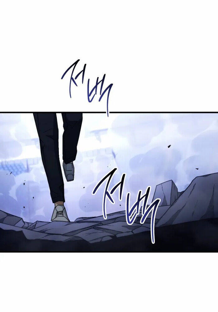 Anh Hùng Trở Về Chap 106 - Next Chap 107