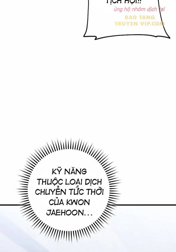 Anh Hùng Trở Về Chap 108 - Next Chap 109