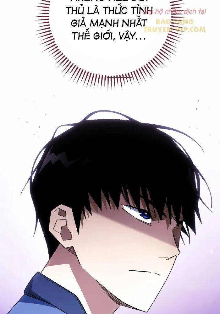 Anh Hùng Trở Về Chap 108 - Next Chap 109