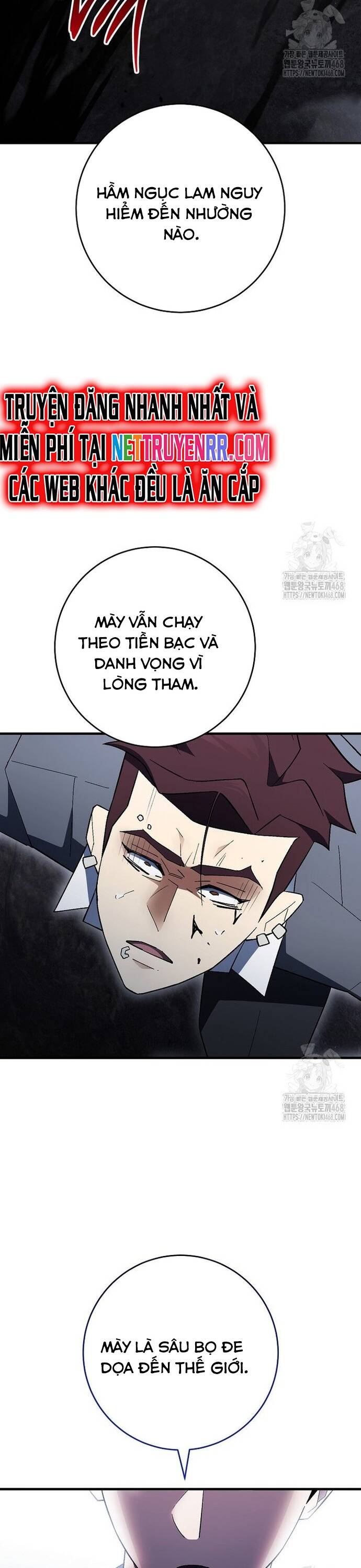 Anh Hùng Trở Về Chap 110 - Next Chap 111