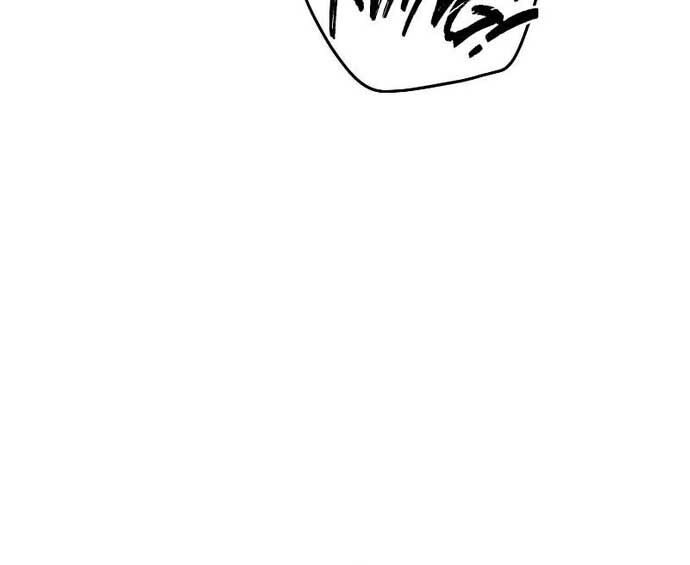 Anh Hùng Trở Về Chap 112 - Next Chap 113