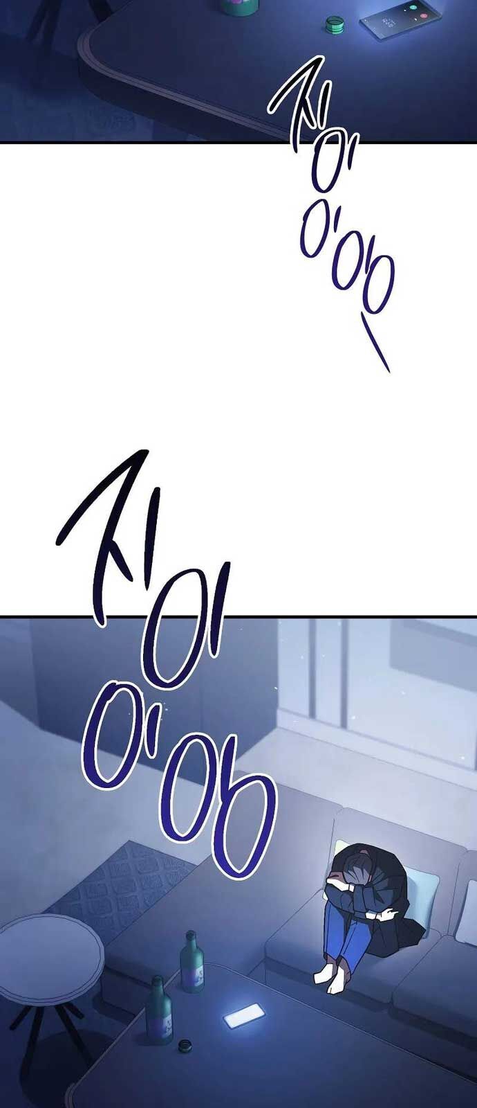 Anh Hùng Trở Về Chap 112 - Next Chap 113