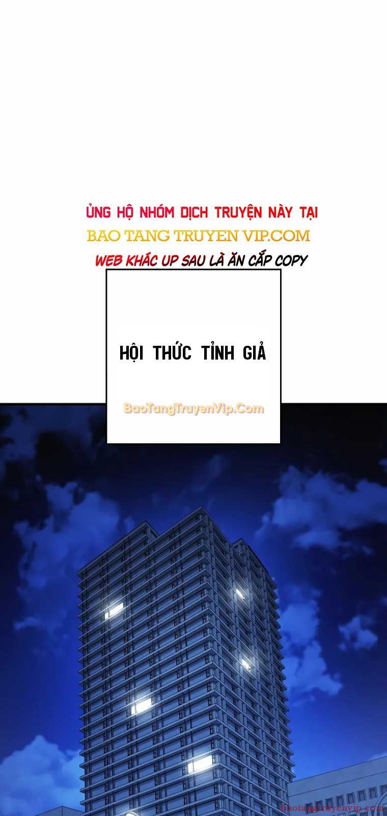 Anh Hùng Trở Về Chap 113 - Next Chap 114