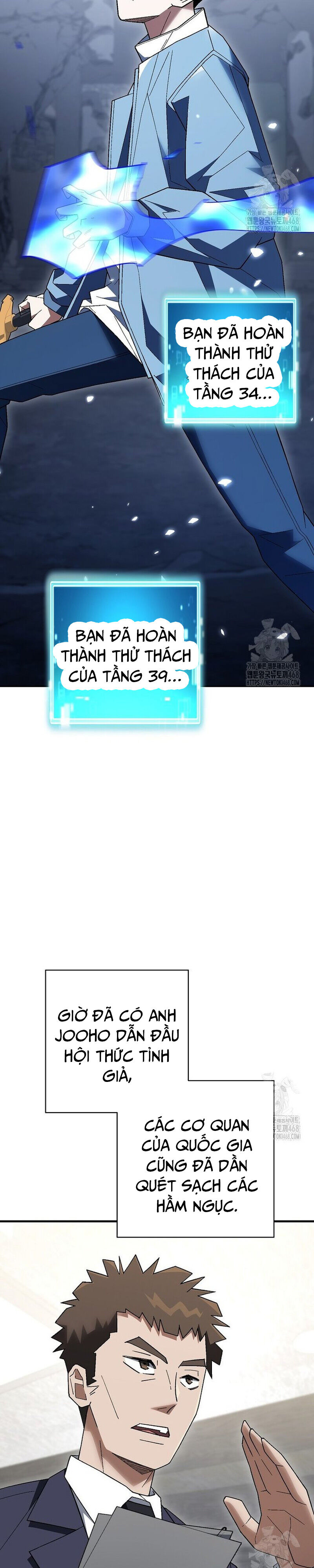 Anh Hùng Trở Về Chap 114 - Next Chap 115