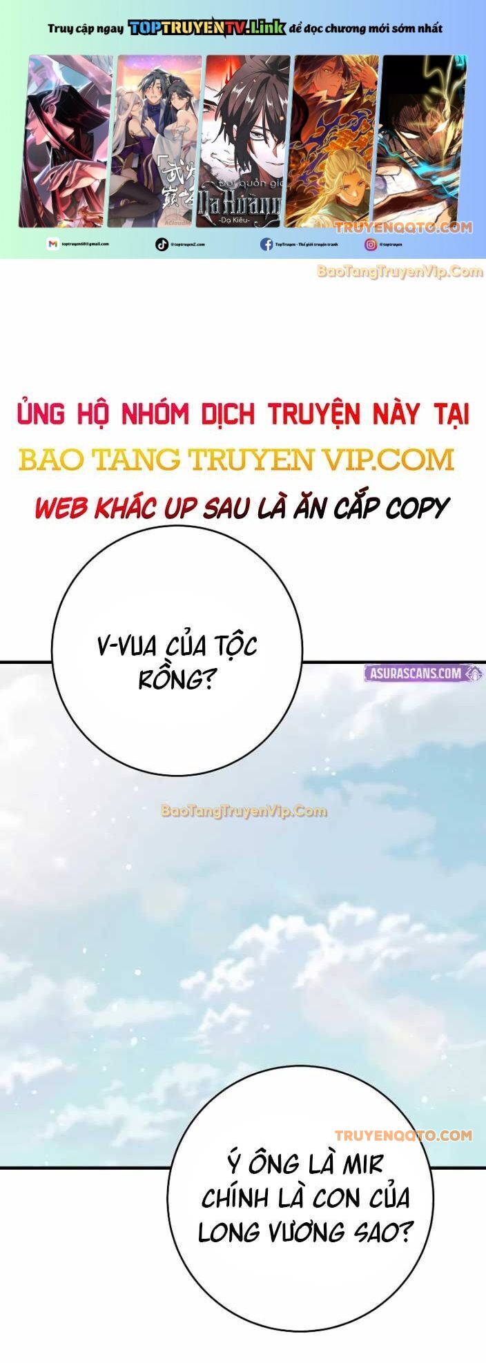 Anh Hùng Trở Về Chap 116 - Next Chap 117