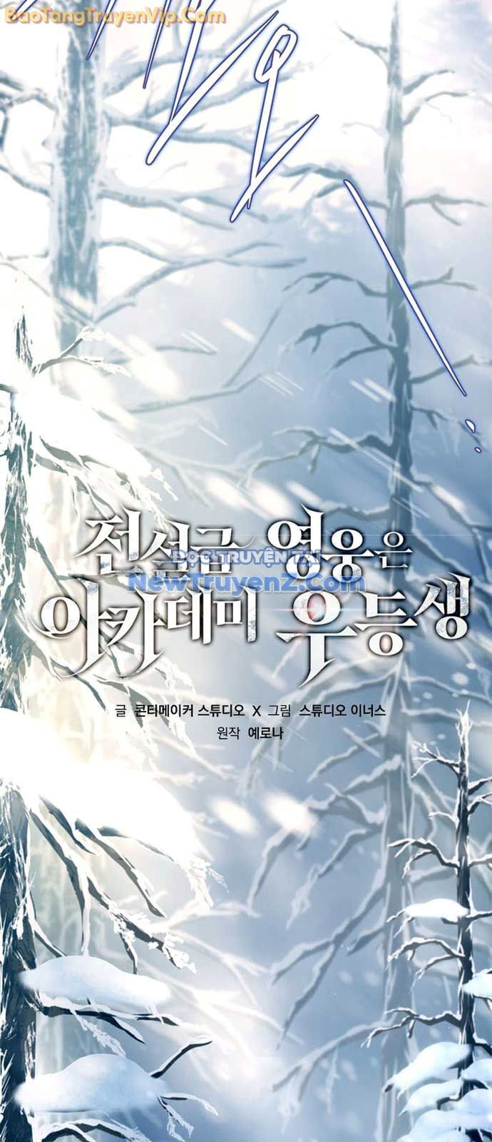 Anh Hùng Trở Về Chap 122 - Next Chap 123