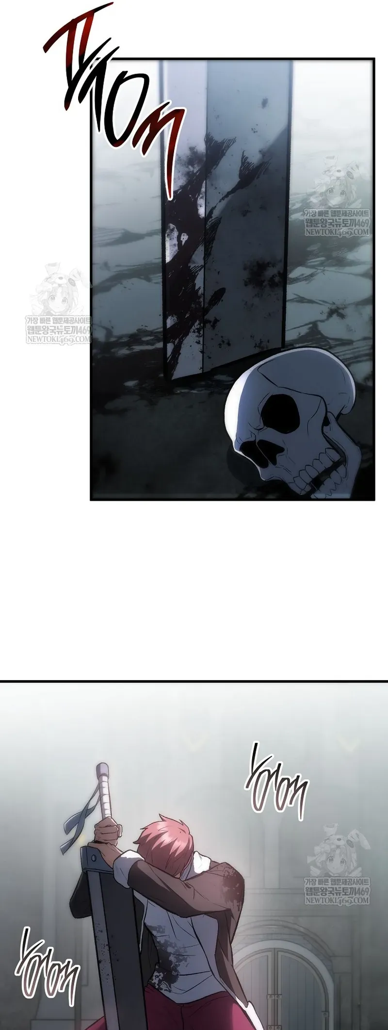 Anh Hùng Trở Về Chap 137 - Next Chap 138