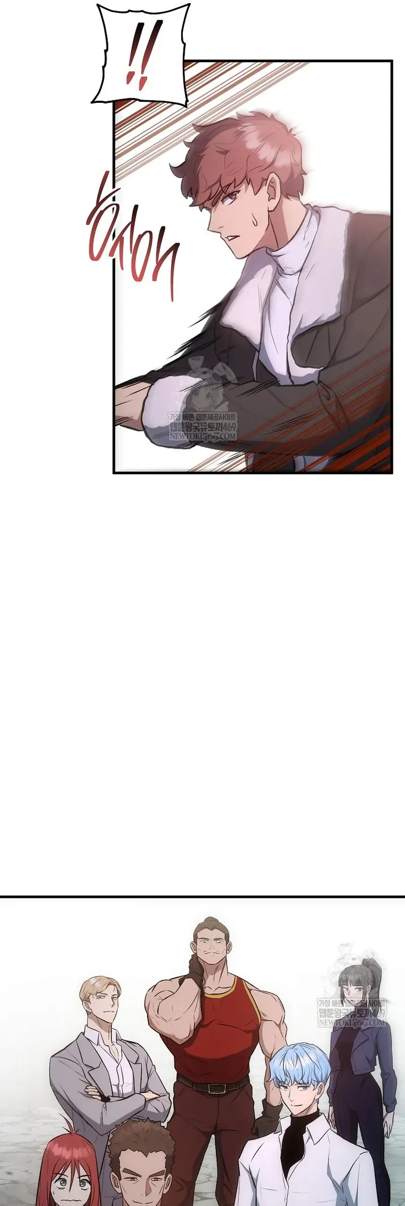 Anh Hùng Trở Về Chap 137 - Next Chap 138