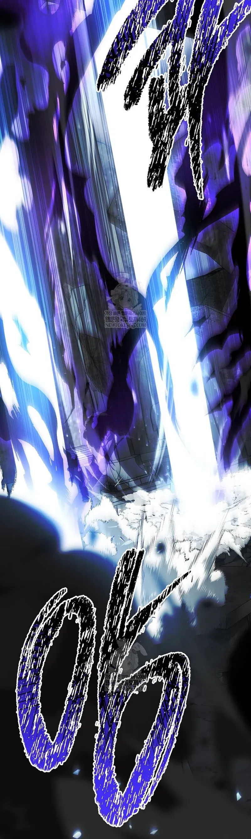 Anh Hùng Trở Về Chap 137 - Next Chap 138