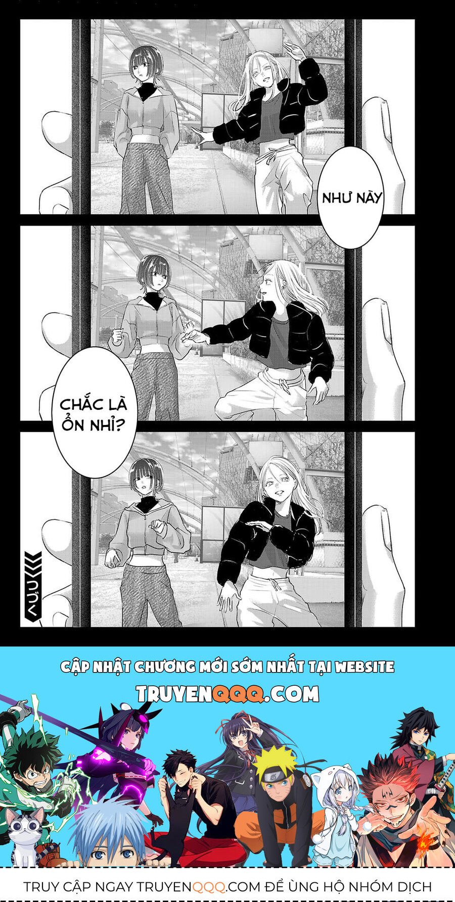 Ánh Lấp Lánh Hoàn Mỹ Chap 13 - Next Chap 14