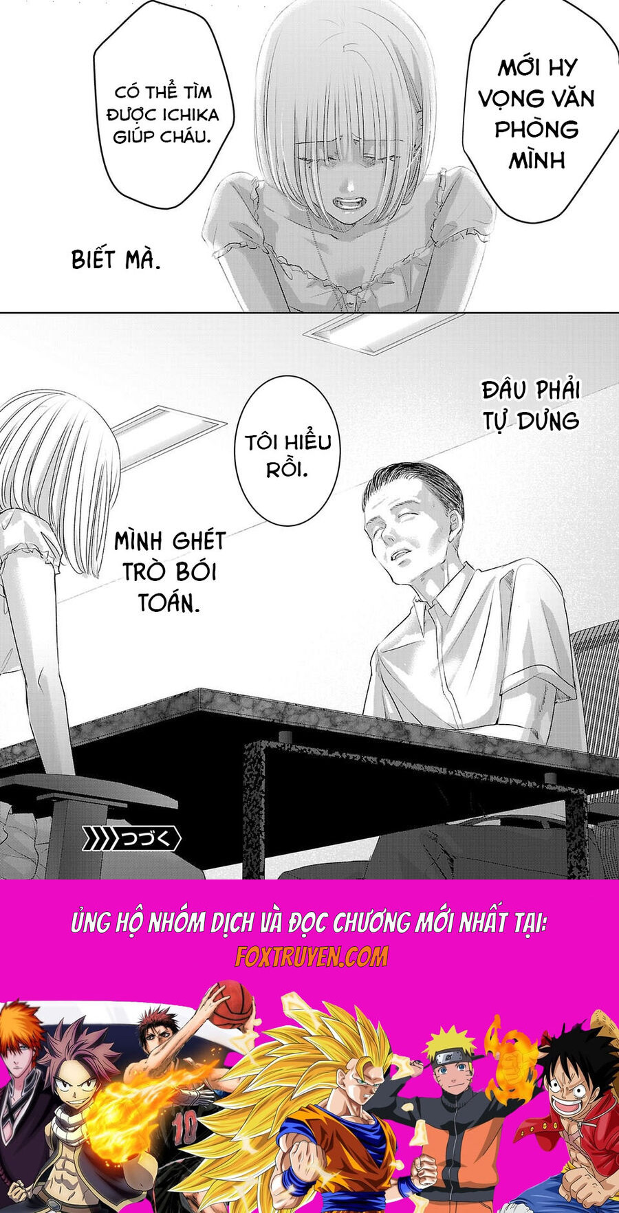 Ánh Lấp Lánh Hoàn Mỹ Chap 15 - Next Chap 16