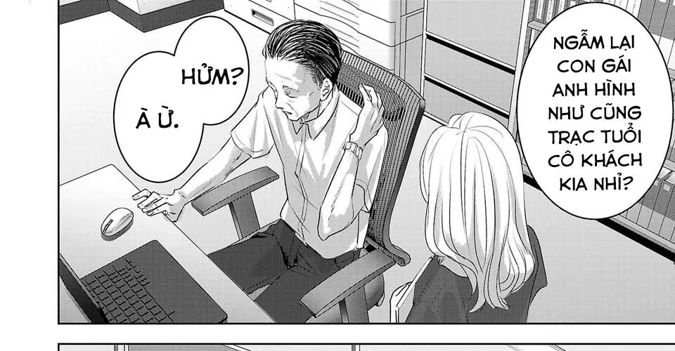 Ánh Lấp Lánh Hoàn Mỹ Chap 16 - Next Chap 17