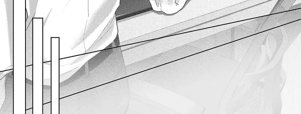 Ánh Lấp Lánh Hoàn Mỹ Chap 16 - Next Chap 17