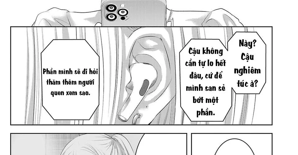 Ánh Lấp Lánh Hoàn Mỹ Chap 16 - Next Chap 17