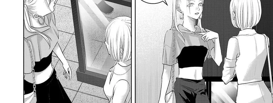 Ánh Lấp Lánh Hoàn Mỹ Chap 16 - Next Chap 17