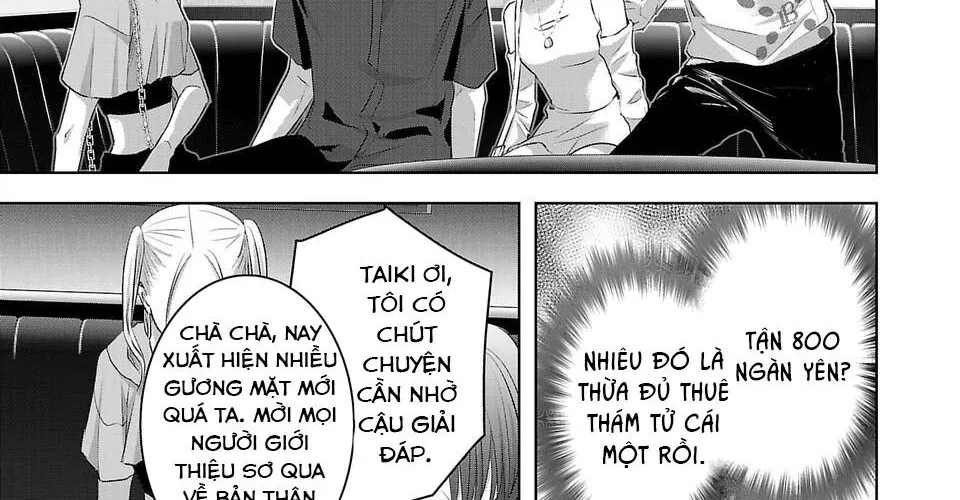 Ánh Lấp Lánh Hoàn Mỹ Chap 17 - Next Chap 18