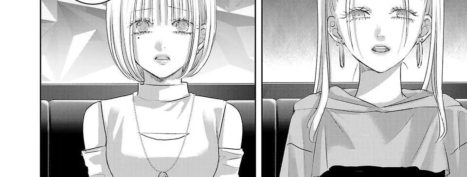 Ánh Lấp Lánh Hoàn Mỹ Chap 17 - Next Chap 18