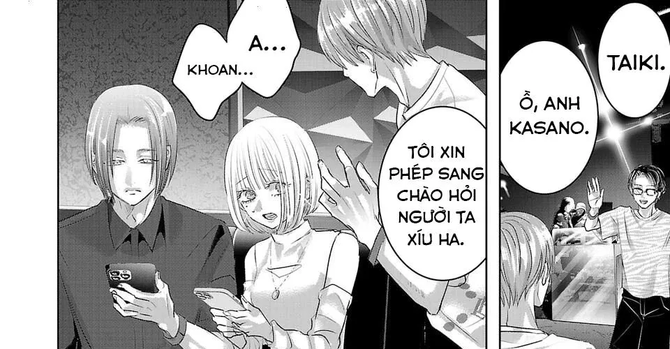 Ánh Lấp Lánh Hoàn Mỹ Chap 17 - Next Chap 18