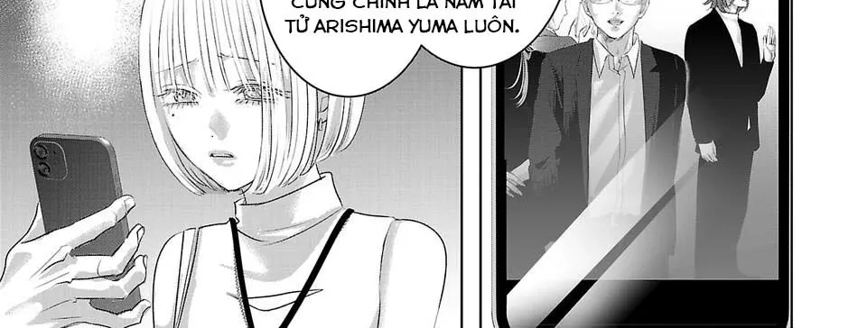 Ánh Lấp Lánh Hoàn Mỹ Chap 18 - Next Chap 19