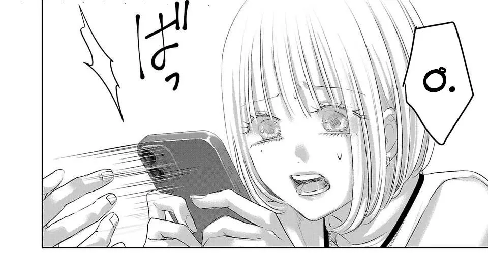 Ánh Lấp Lánh Hoàn Mỹ Chap 18 - Next Chap 19