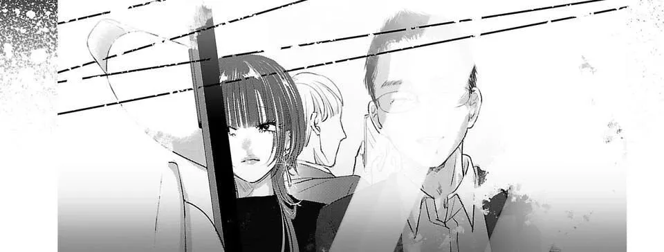 Ánh Lấp Lánh Hoàn Mỹ Chap 19 - Next Chap 20