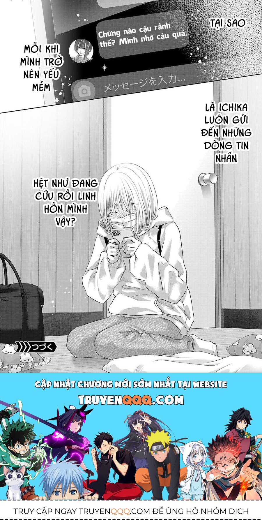 Ánh Lấp Lánh Hoàn Mỹ Chap 2 - Next Chap 3