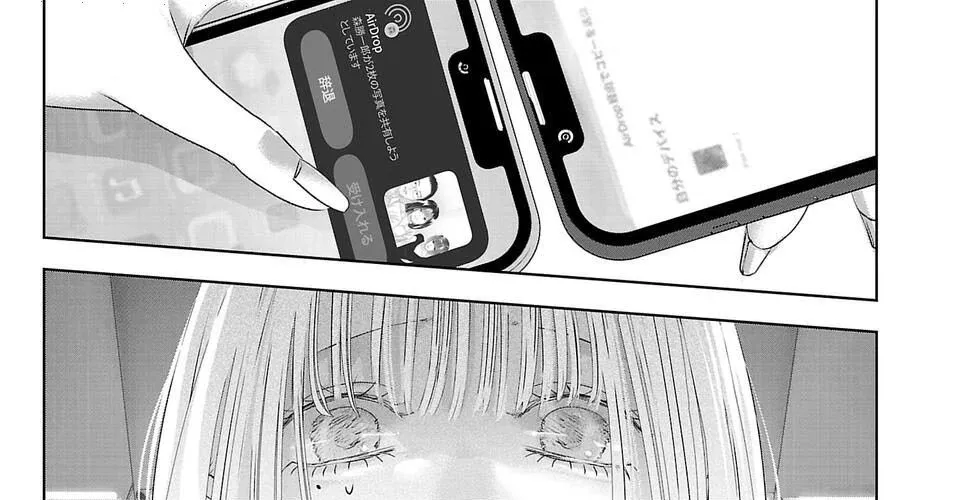 Ánh Lấp Lánh Hoàn Mỹ Chap 20 - Next Chap 21