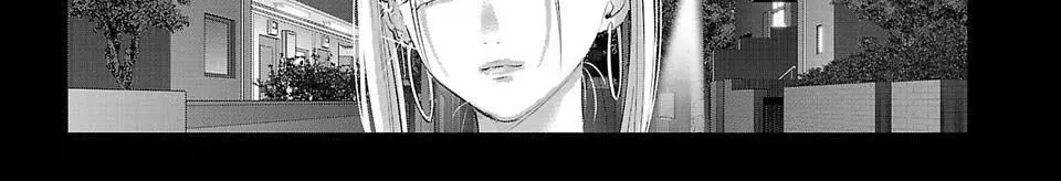 Ánh Lấp Lánh Hoàn Mỹ Chap 22 - Next Chap 23