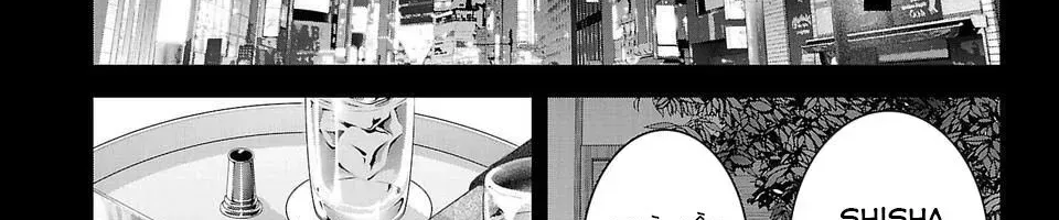 Ánh Lấp Lánh Hoàn Mỹ Chap 22 - Next Chap 23