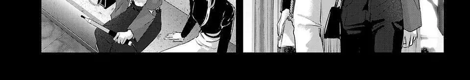 Ánh Lấp Lánh Hoàn Mỹ Chap 22 - Next Chap 23