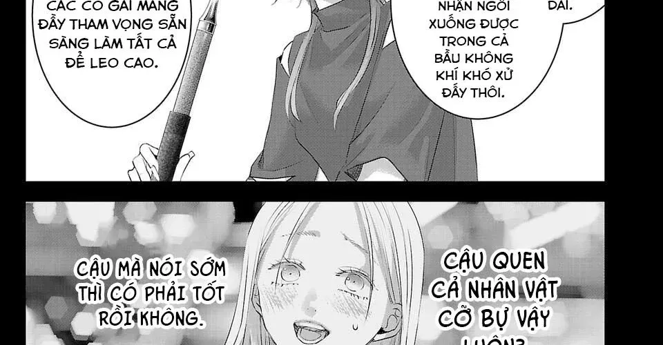 Ánh Lấp Lánh Hoàn Mỹ Chap 22 - Next Chap 23