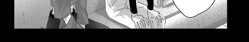 Ánh Lấp Lánh Hoàn Mỹ Chap 22 - Next Chap 23