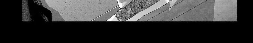 Ánh Lấp Lánh Hoàn Mỹ Chap 22 - Next Chap 23