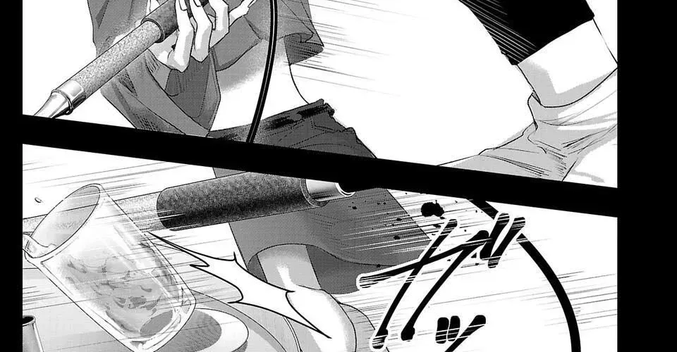 Ánh Lấp Lánh Hoàn Mỹ Chap 22 - Next Chap 23