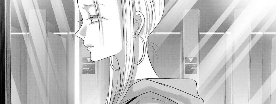 Ánh Lấp Lánh Hoàn Mỹ Chap 23 - Next Chap 24