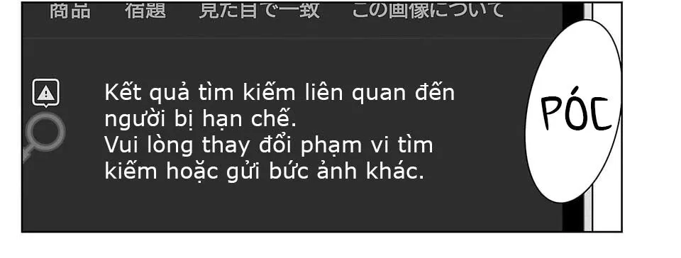 Ánh Lấp Lánh Hoàn Mỹ Chap 24 - Next Chap 25