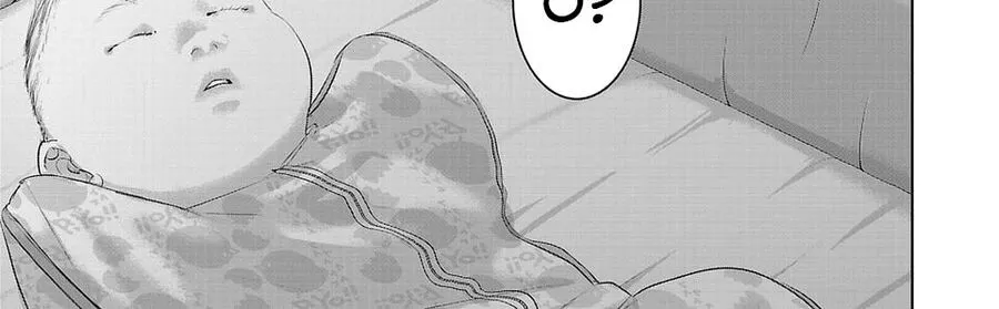 Ánh Lấp Lánh Hoàn Mỹ Chap 24 - Next Chap 25