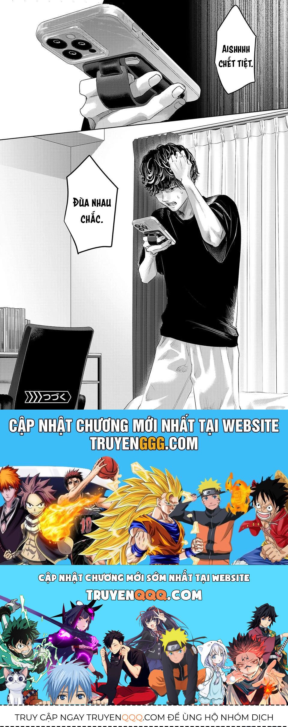 Ánh Lấp Lánh Hoàn Mỹ Chap 7 - Next Chap 8