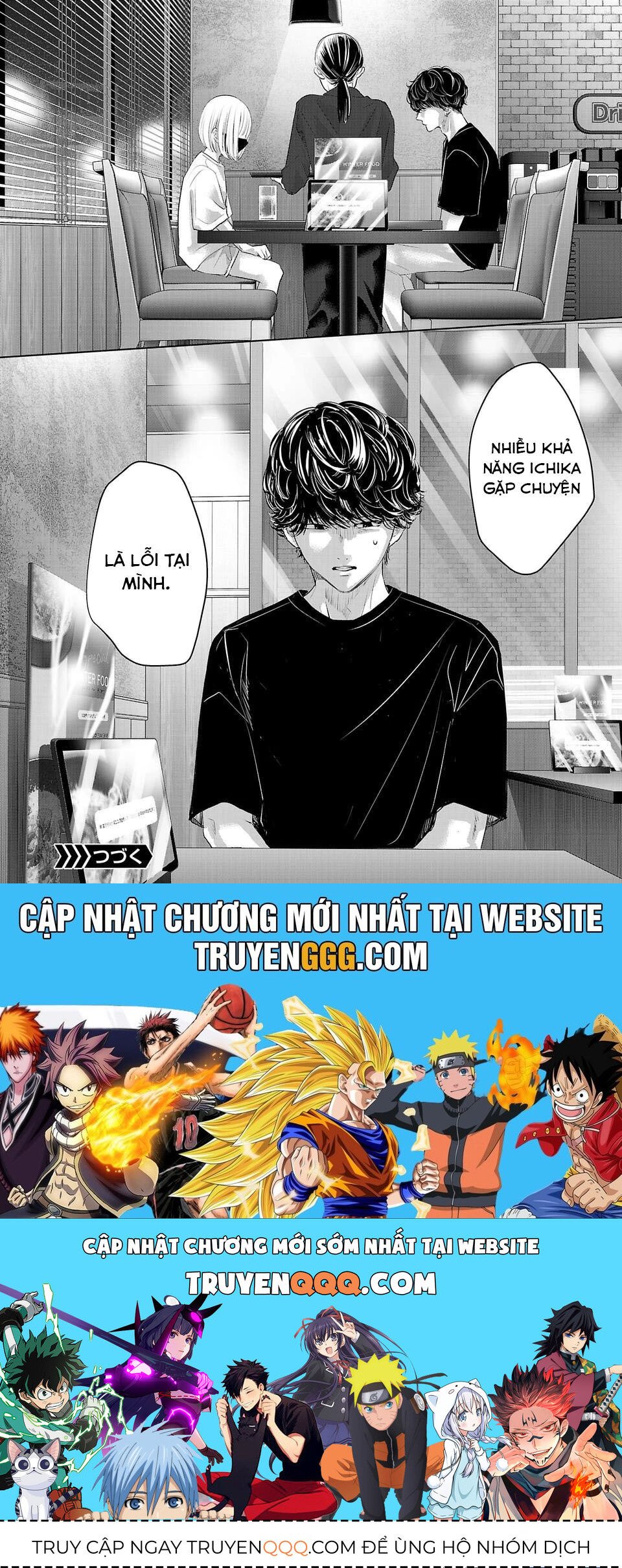 Ánh Lấp Lánh Hoàn Mỹ Chap 8 - Next Chap 9